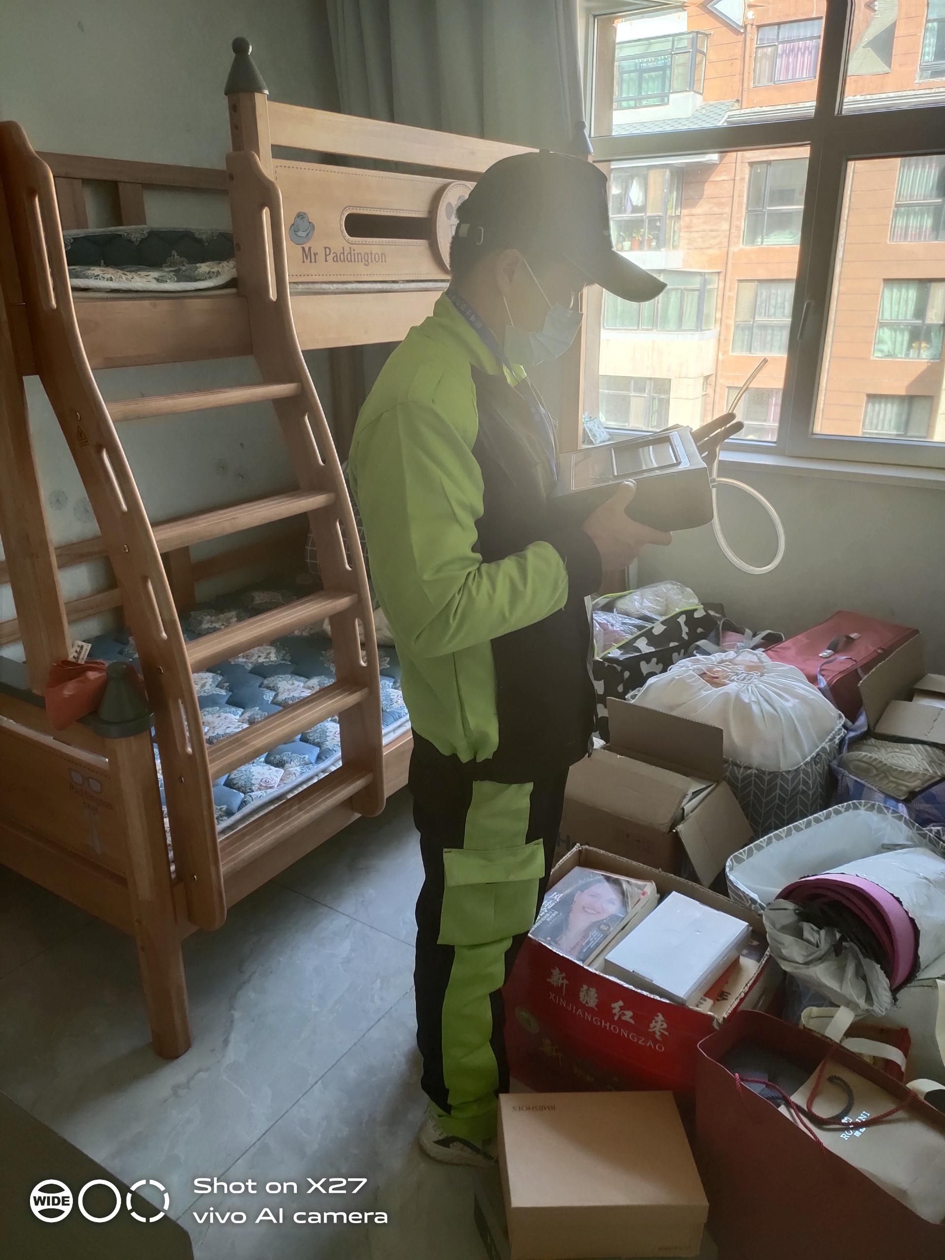 徐汇广汇九合院小区测甲醛 甲醛检测公司